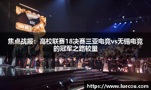 平博pinnacle平台