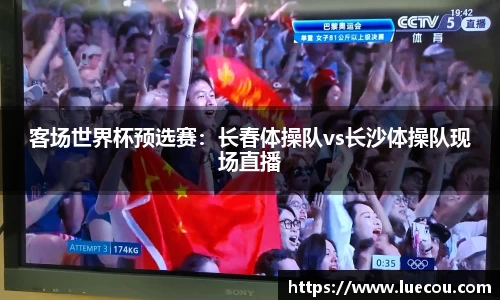 平博pinnacle注册登录