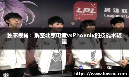 平博pinnacle平台