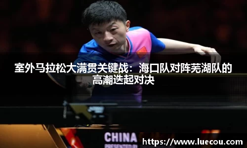 平博pinnacle注册登录