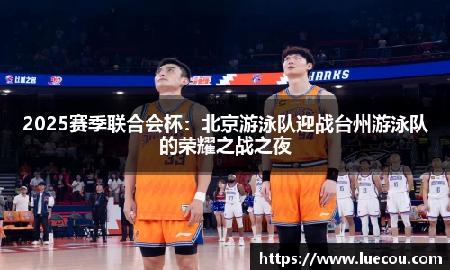 平博pinnacle平台