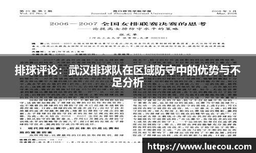 平博pinnacle平台