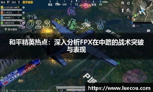 平博pinnacle平台