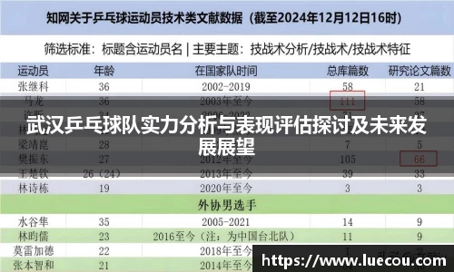 平博pinnacle平台