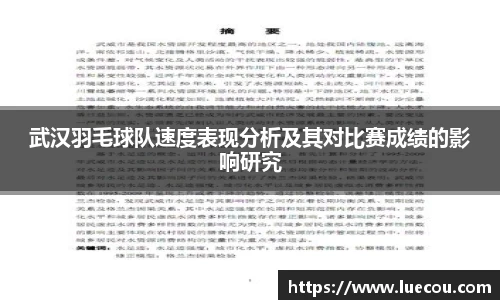 平博pinnacle平台