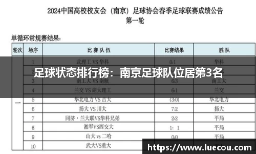 平博pinnacle平台